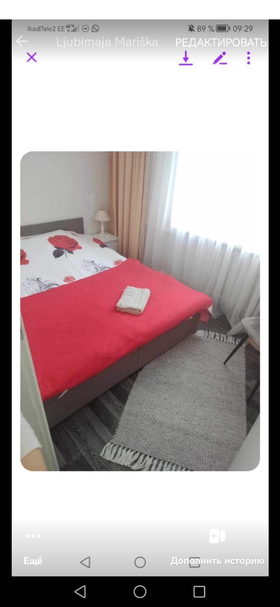 Jaama Apartement Valga Buitenkant foto